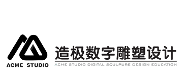 ACME造極數字雕塑藝術